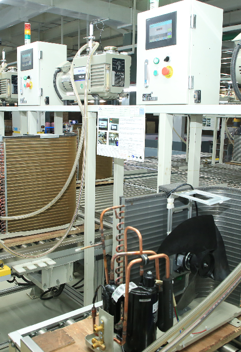 factory 