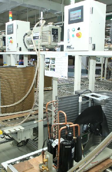 factory